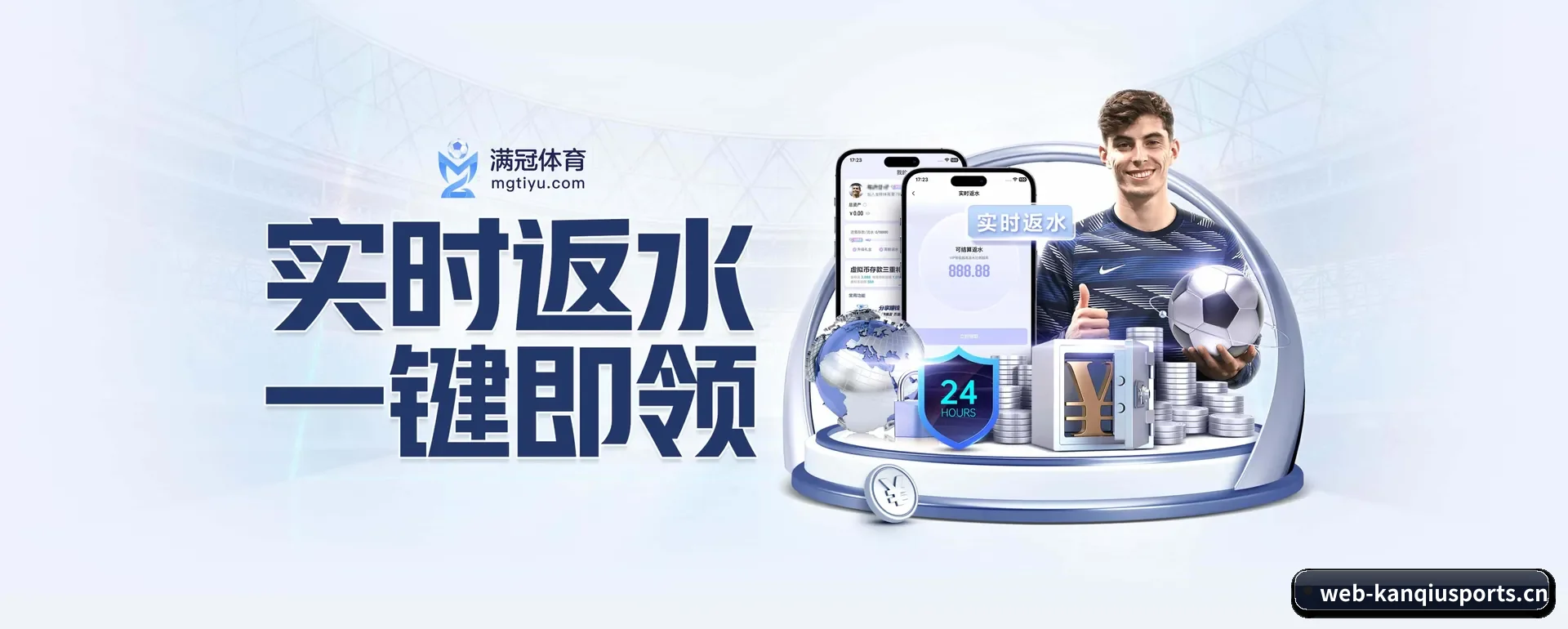 智能方面的换代